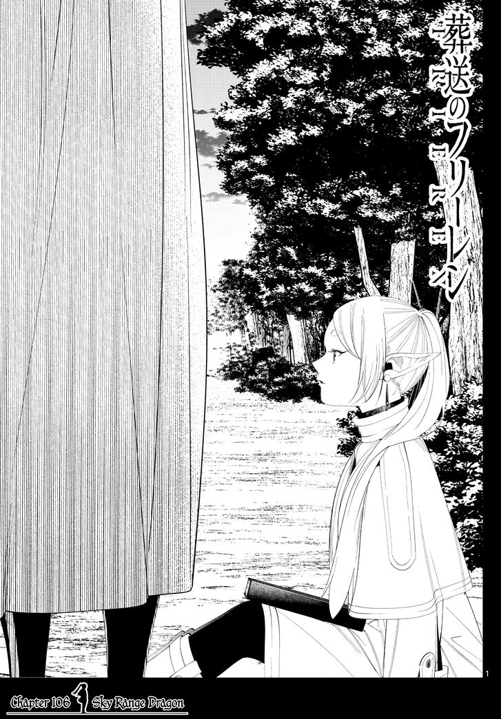 Read Frieren_ Beyond Journey's End Manga Online