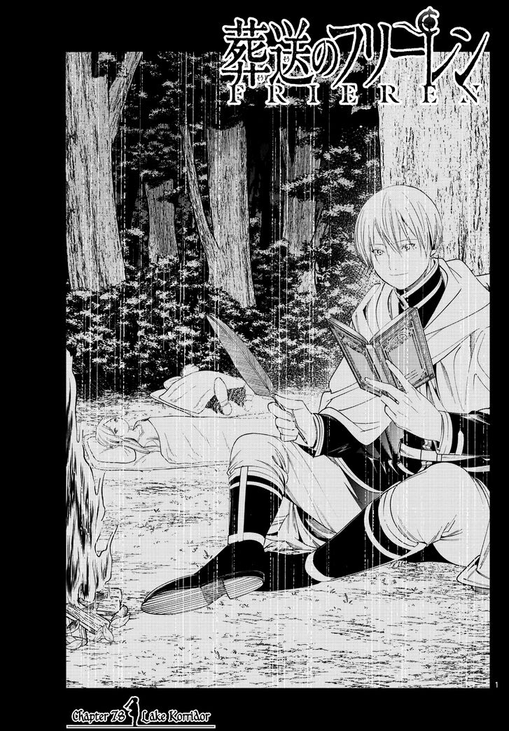 Read Frieren_ Beyond Journey's End Manga Online