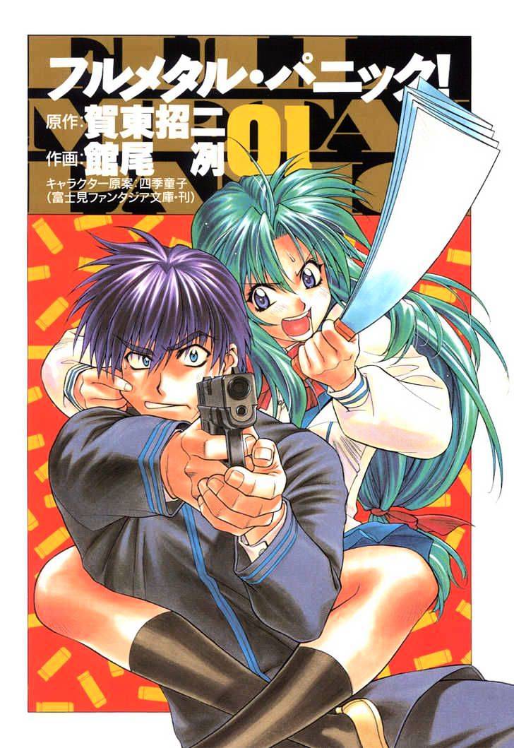 Read Full Metal Panic! Manga Online