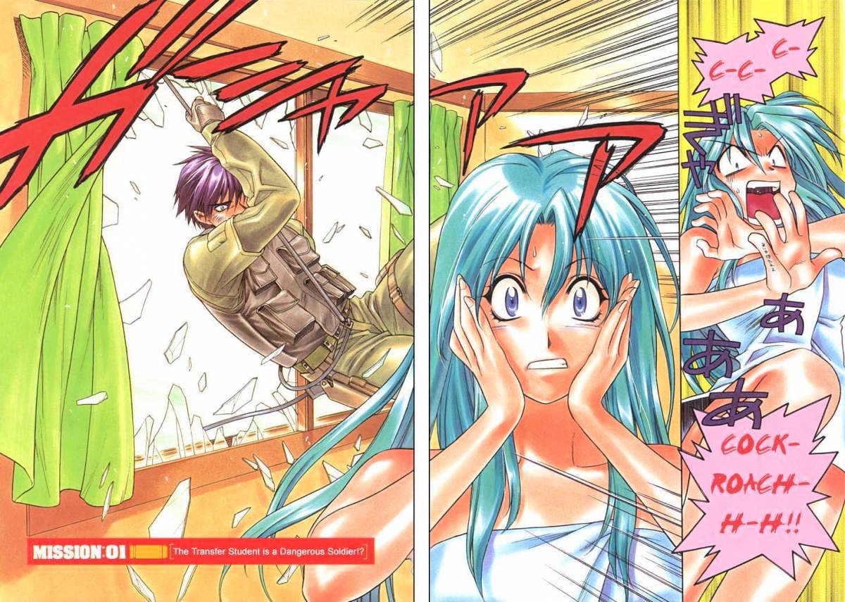 Read Full Metal Panic! Manga Online