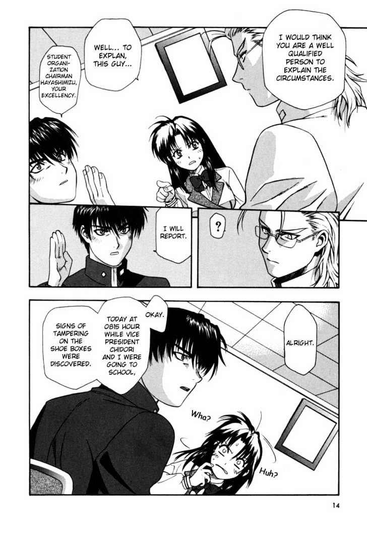 Read Full Metal Panic! Manga Online