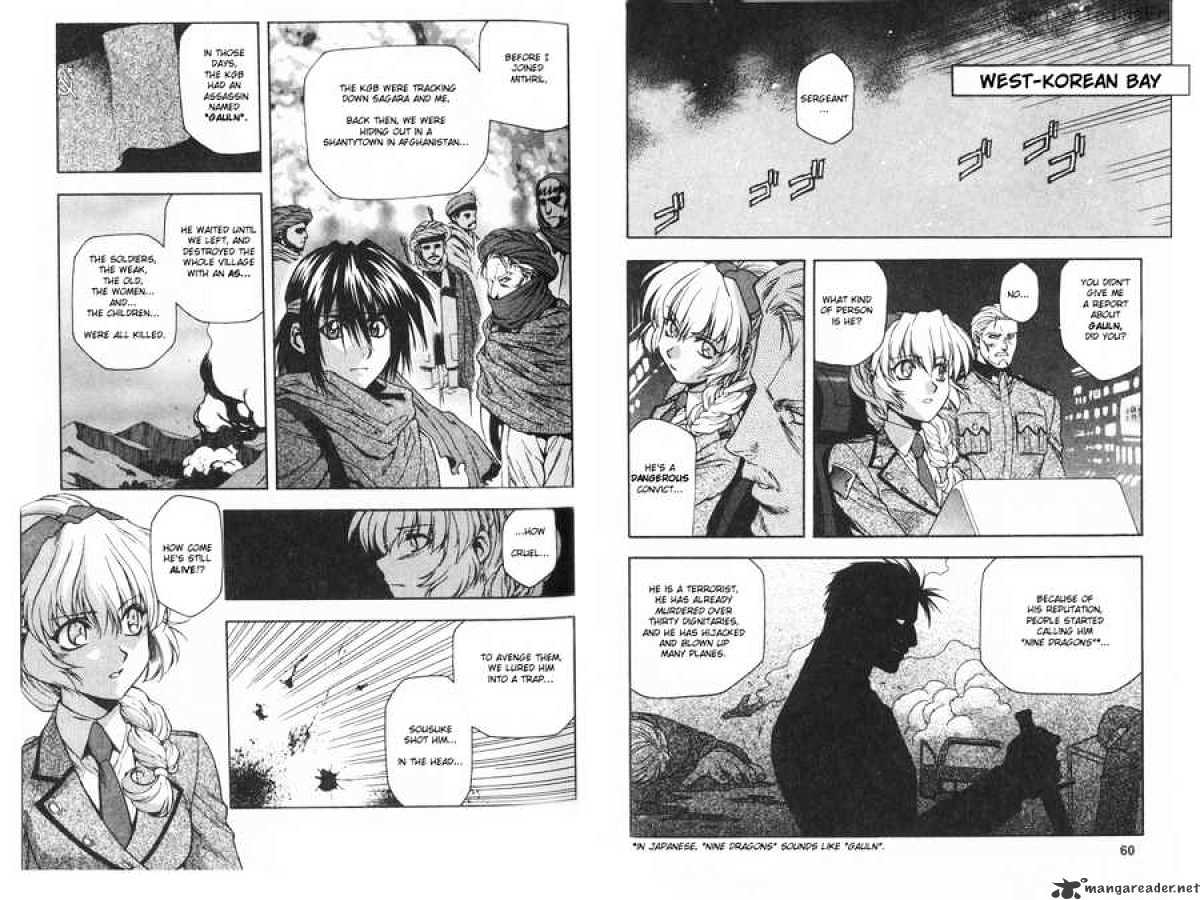Read Full Metal Panic! Manga Online