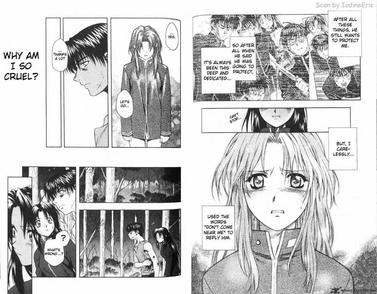 Read Full Metal Panic! Manga Online