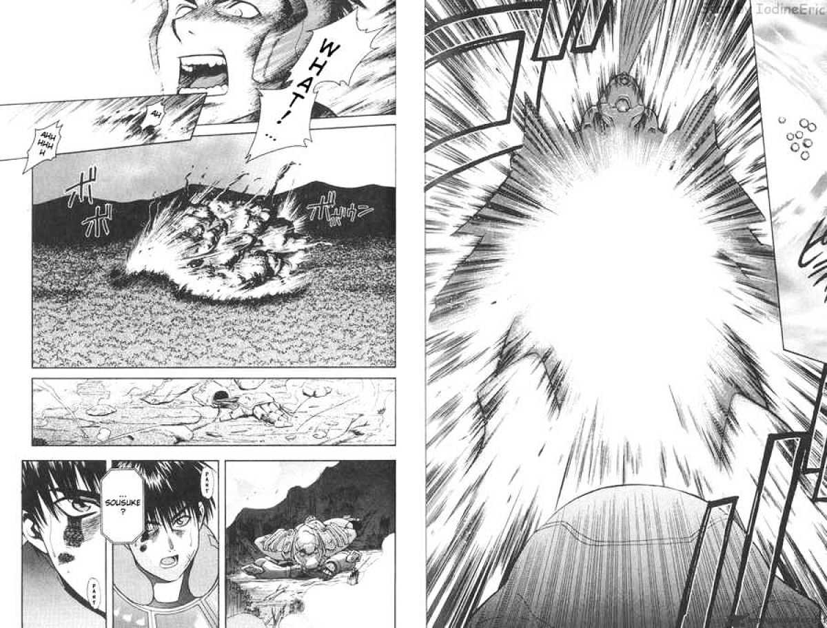 Read Full Metal Panic! Manga Online