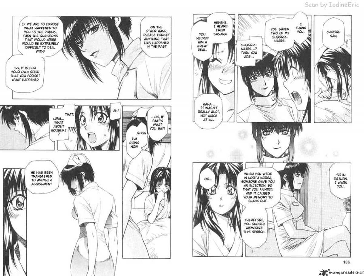 Read Full Metal Panic! Manga Online