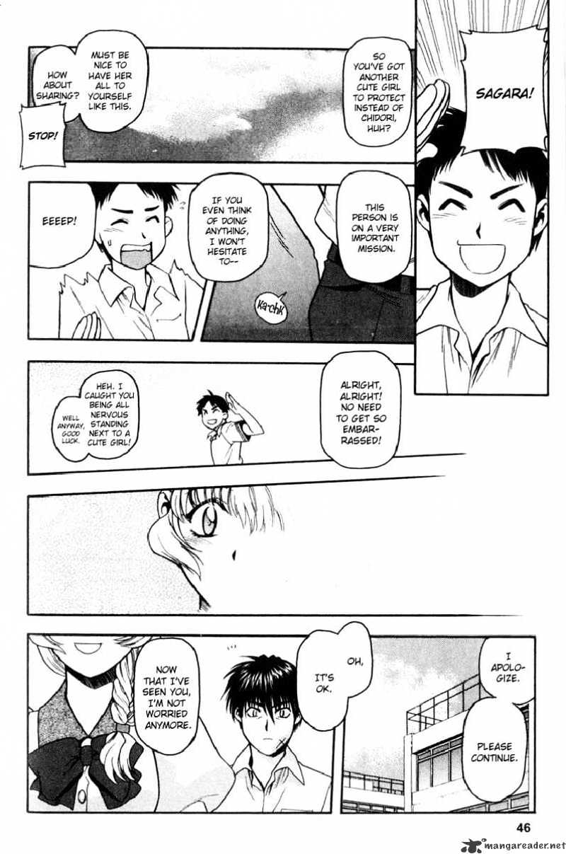 Read Full Metal Panic! Manga Online