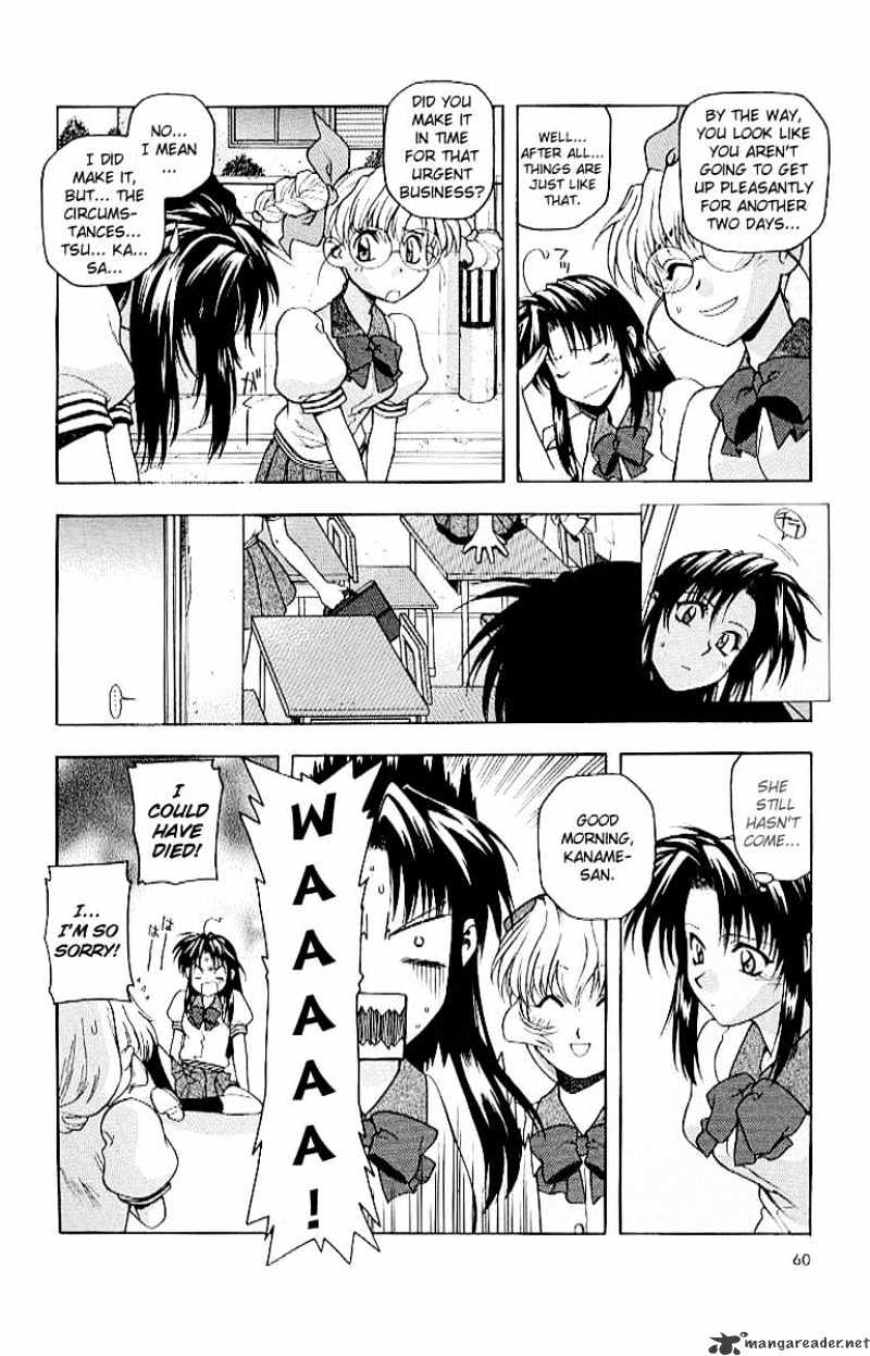 Read Full Metal Panic! Manga Online