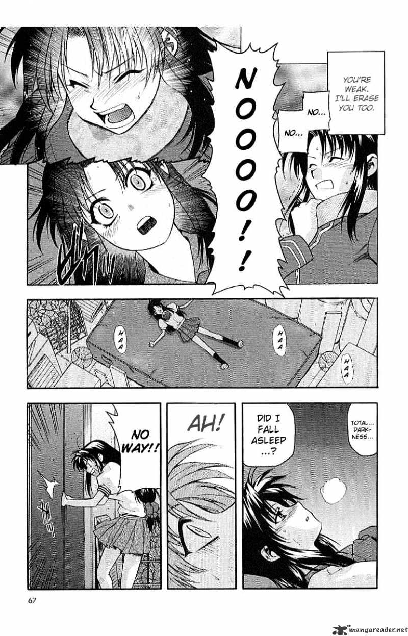 Read Full Metal Panic! Manga Online