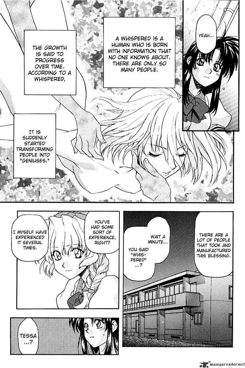 Read Full Metal Panic! Manga Online