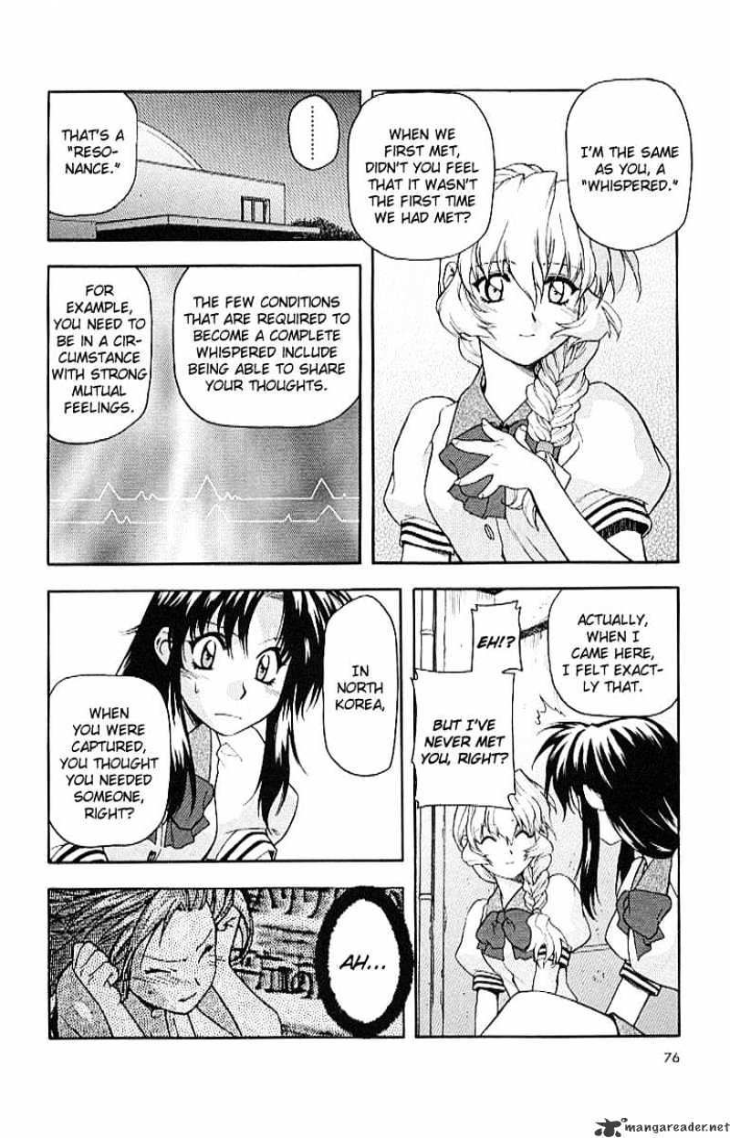 Read Full Metal Panic! Manga Online