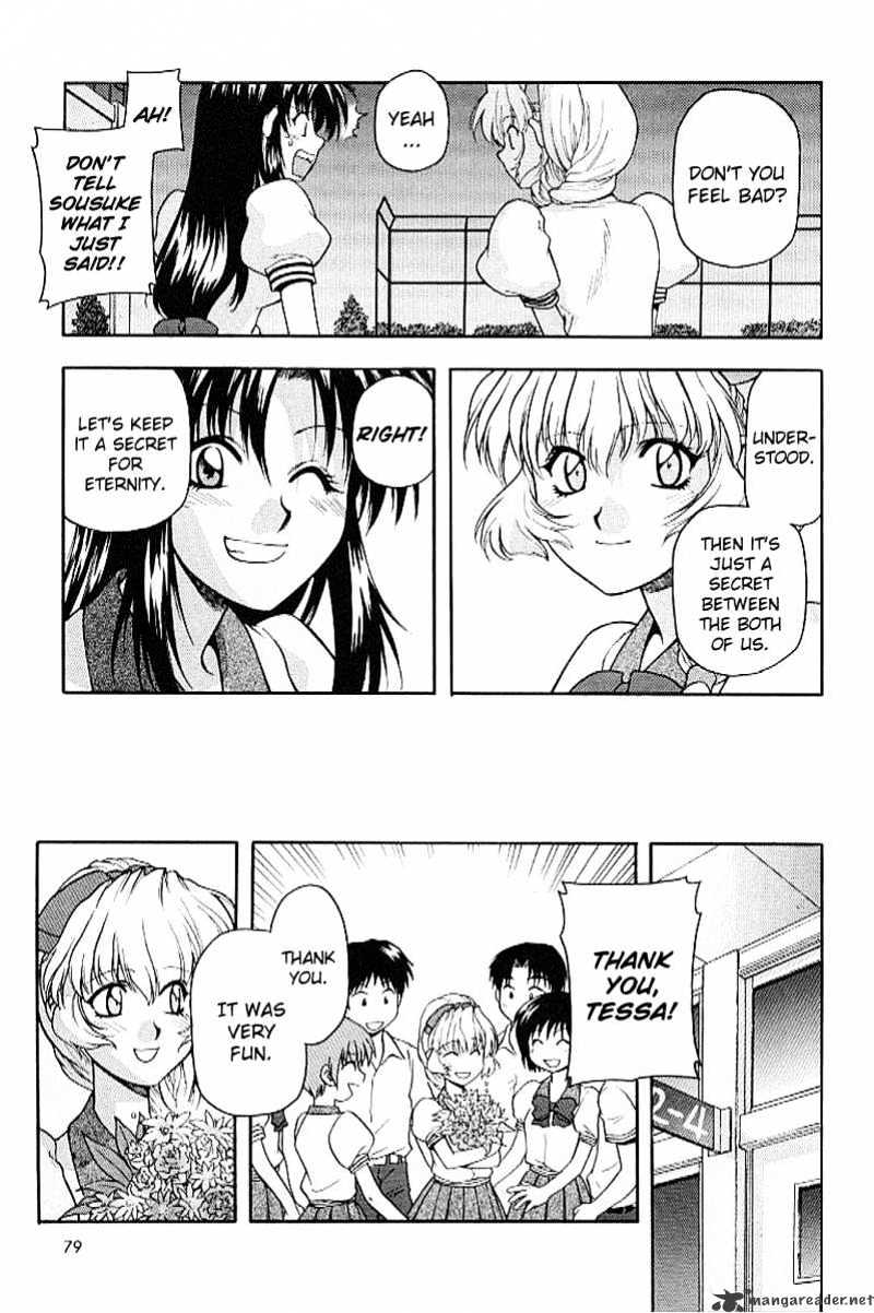 Read Full Metal Panic! Manga Online