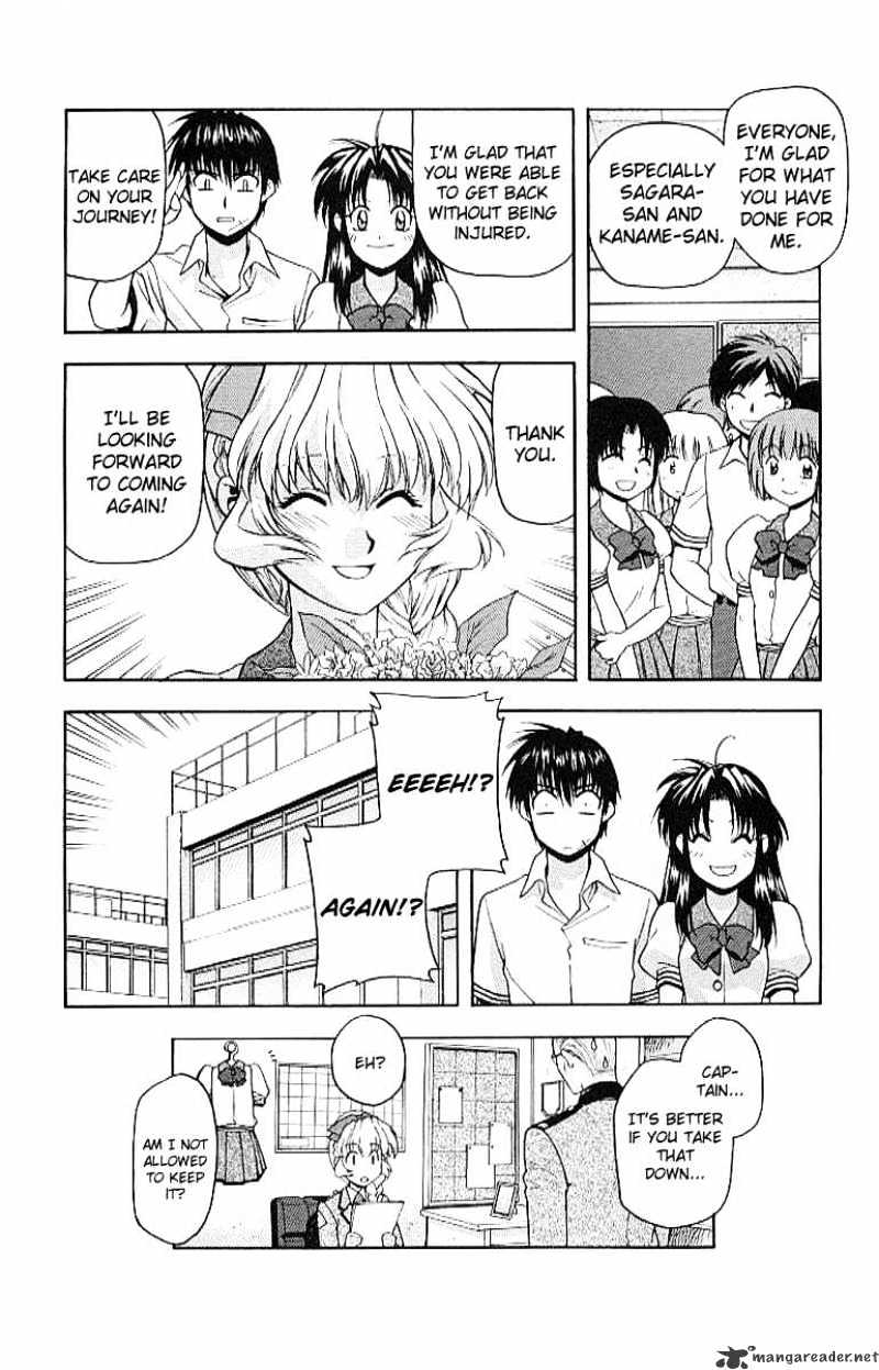 Read Full Metal Panic! Manga Online