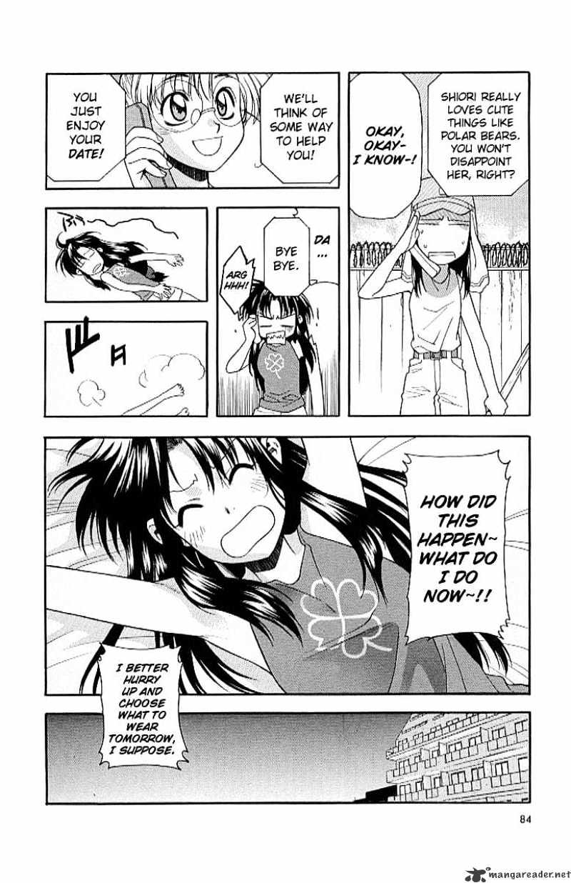 Read Full Metal Panic! Manga Online