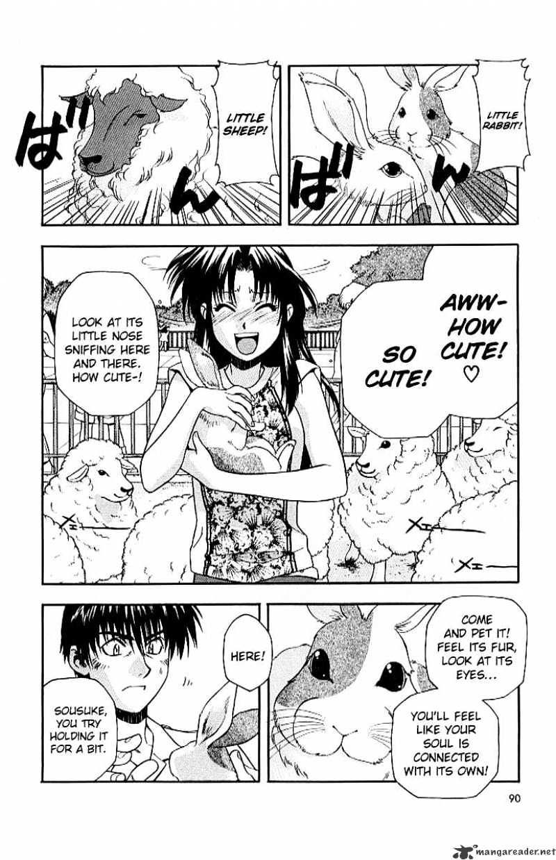 Read Full Metal Panic! Manga Online