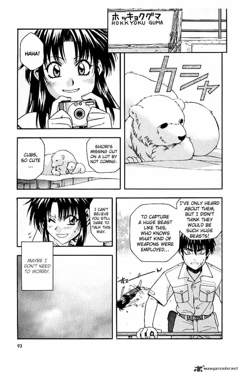 Read Full Metal Panic! Manga Online