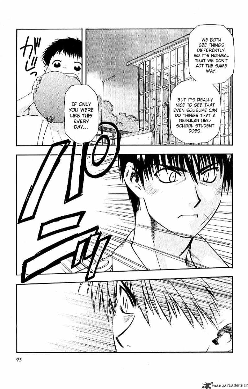 Read Full Metal Panic! Manga Online