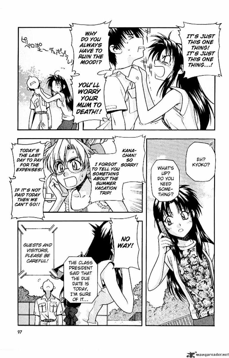 Read Full Metal Panic! Manga Online