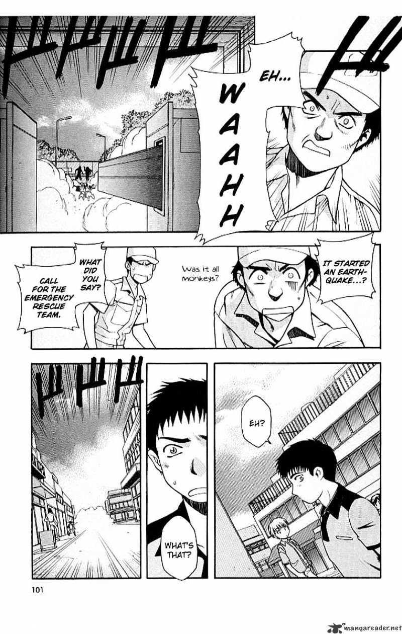 Read Full Metal Panic! Manga Online