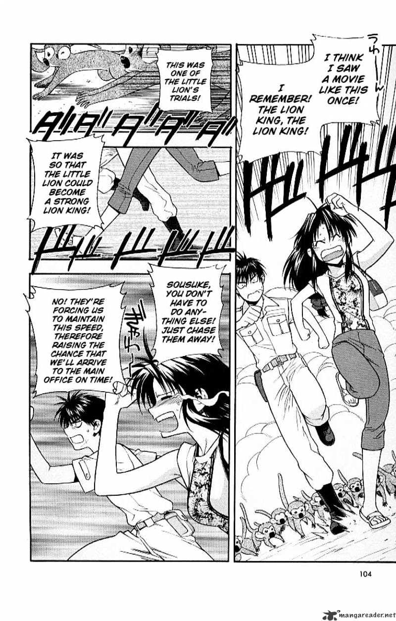 Read Full Metal Panic! Manga Online