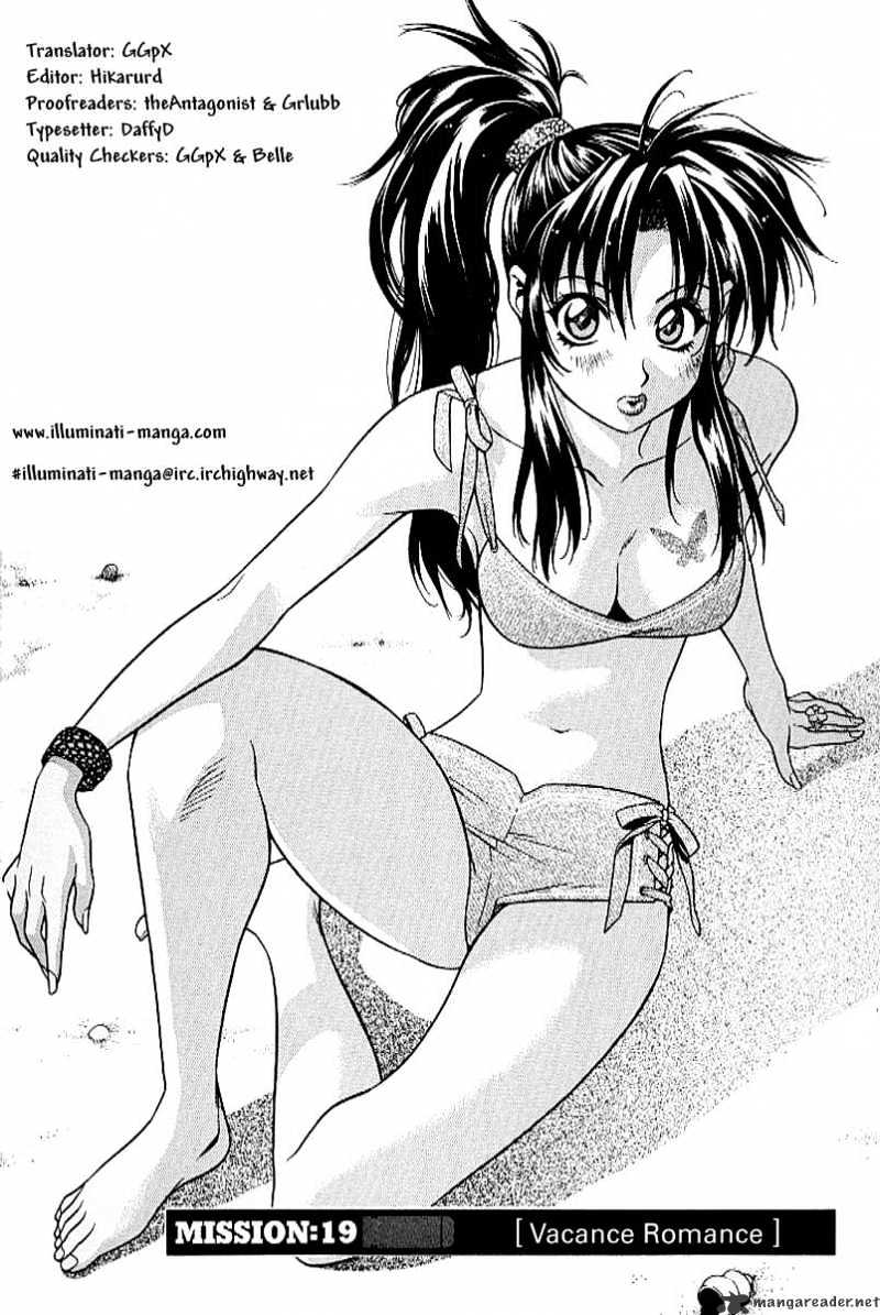 Read Full Metal Panic! Manga Online