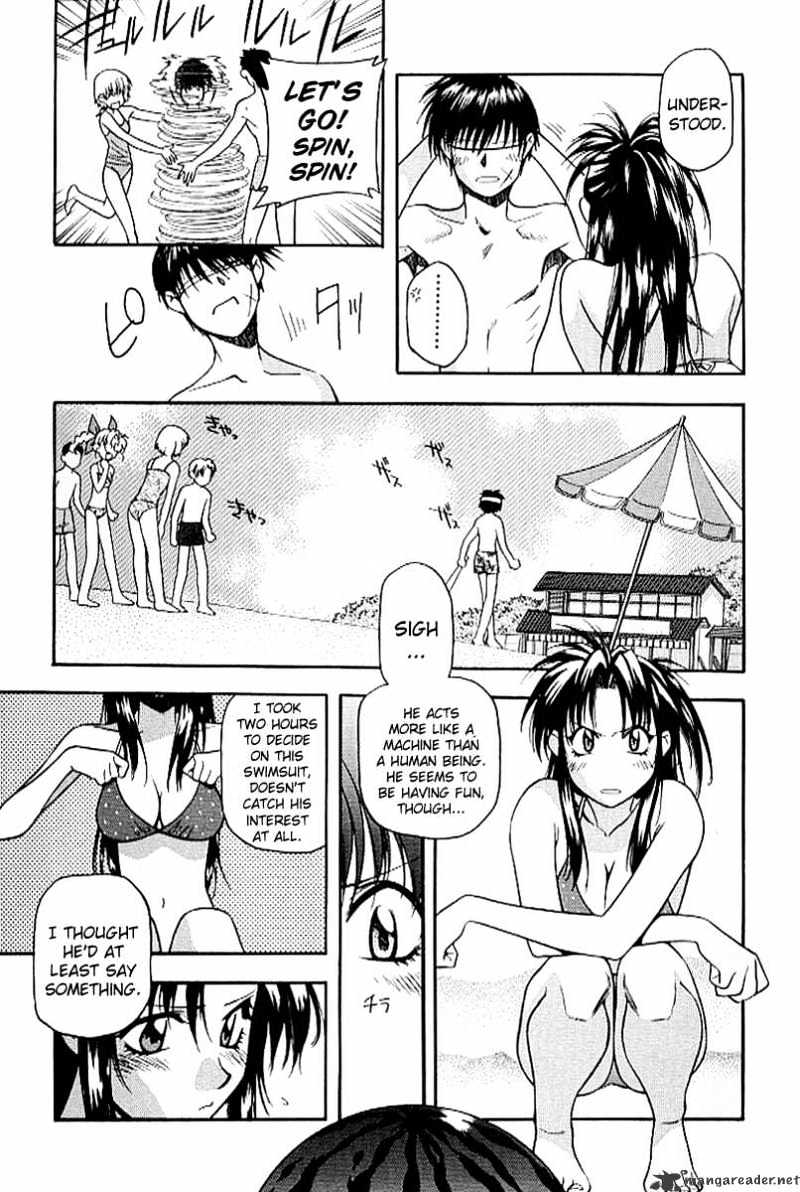 Read Full Metal Panic! Manga Online