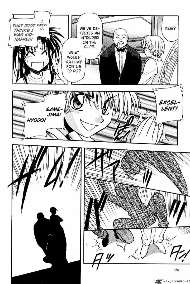 Read Full Metal Panic! Manga Online
