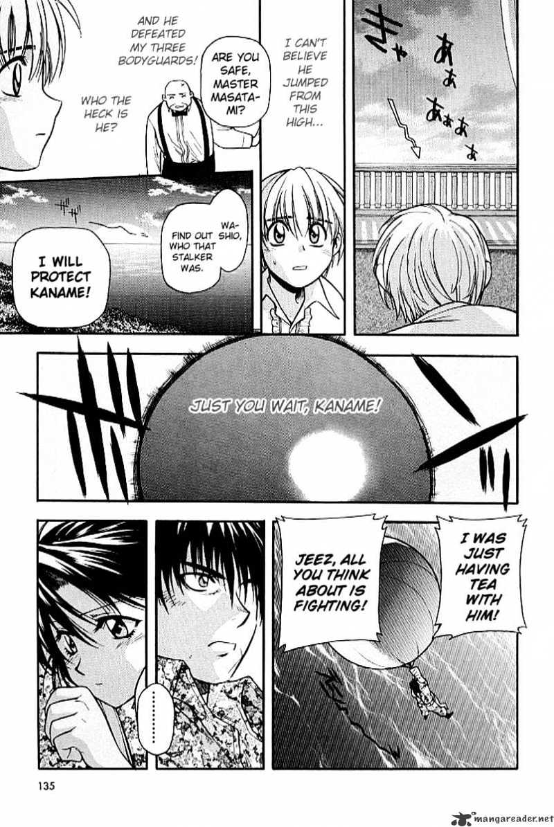 Read Full Metal Panic! Manga Online