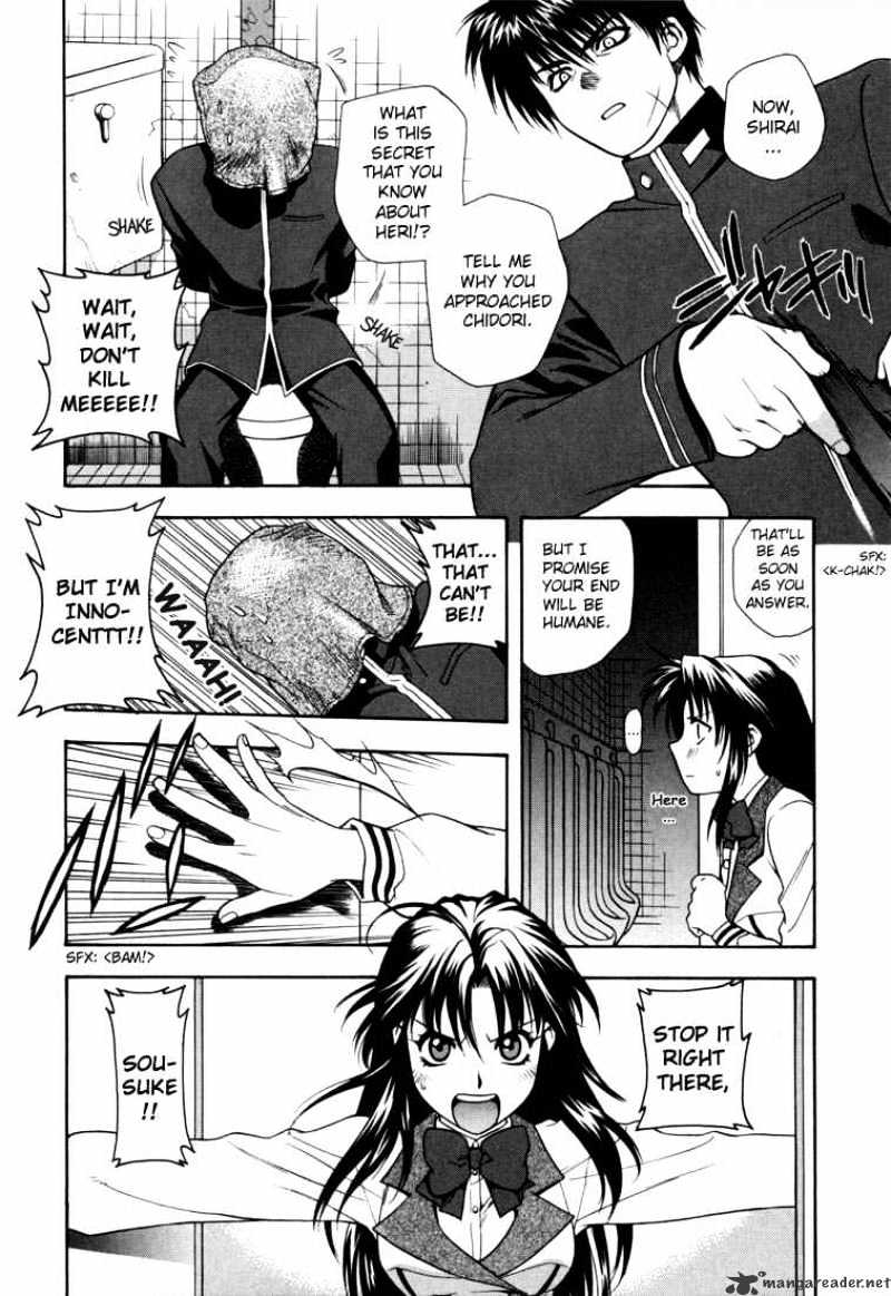 Read Full Metal Panic! Manga Online