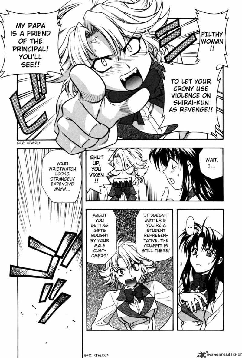Read Full Metal Panic! Manga Online