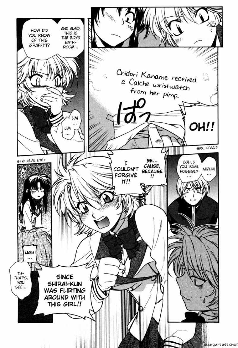 Read Full Metal Panic! Manga Online