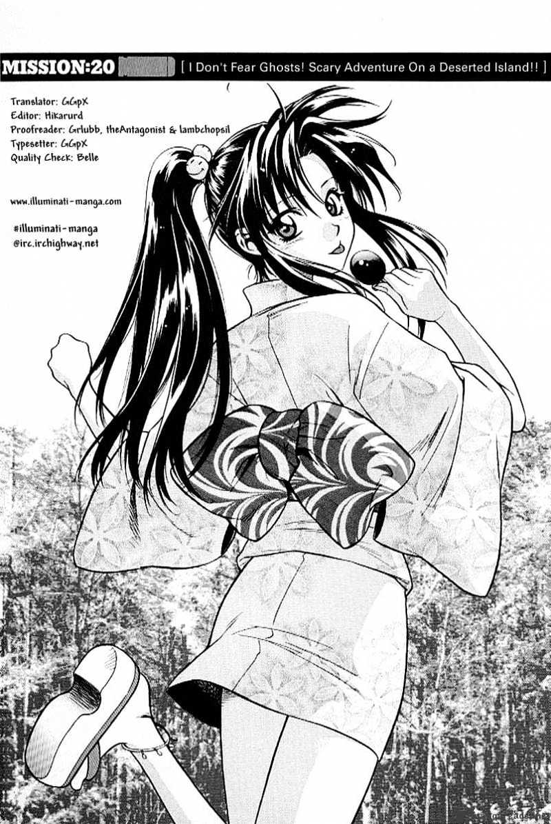 Read Full Metal Panic! Manga Online