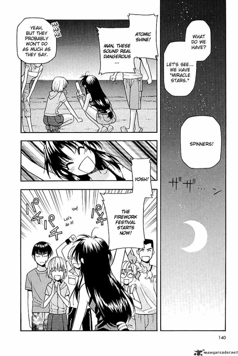 Read Full Metal Panic! Manga Online