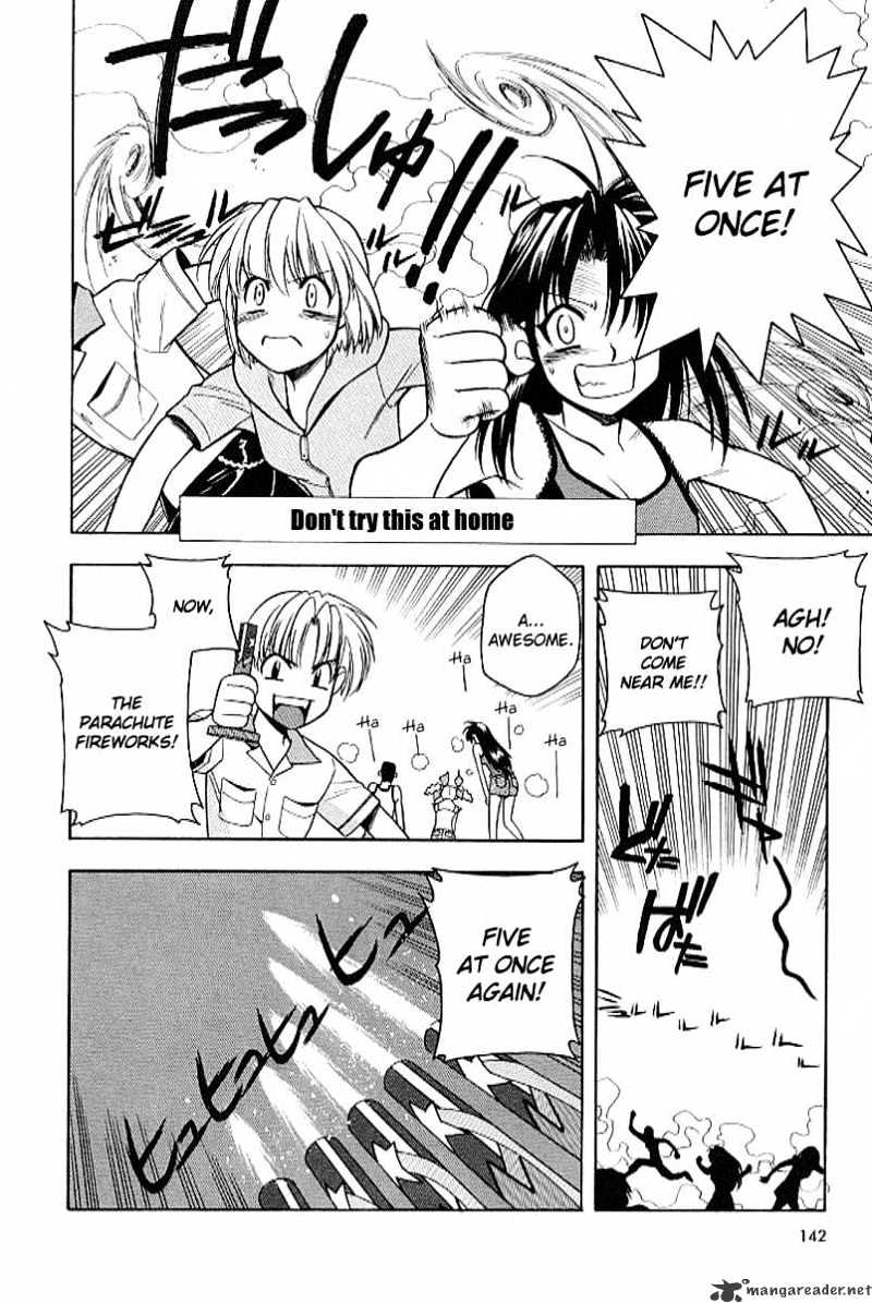 Read Full Metal Panic! Manga Online