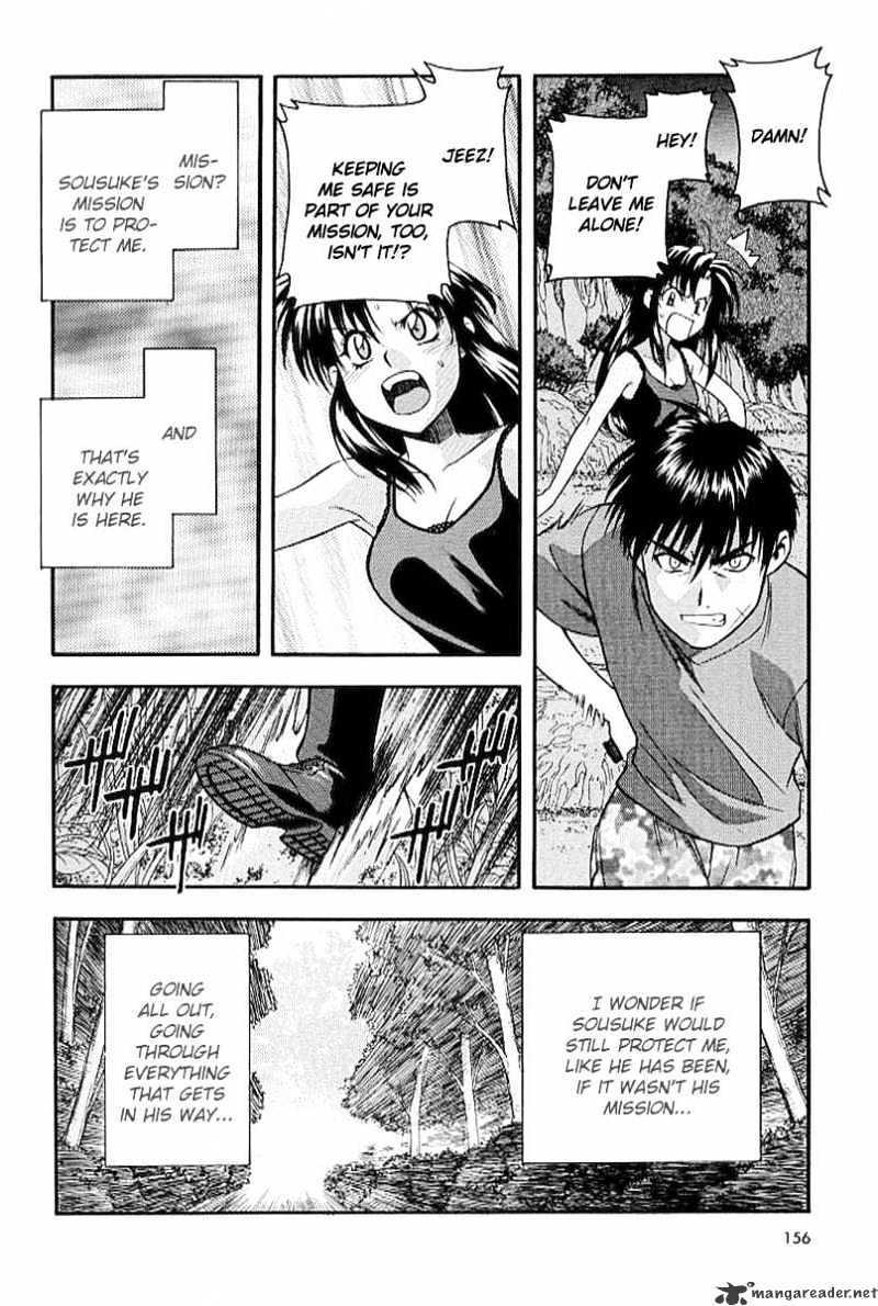 Read Full Metal Panic! Manga Online
