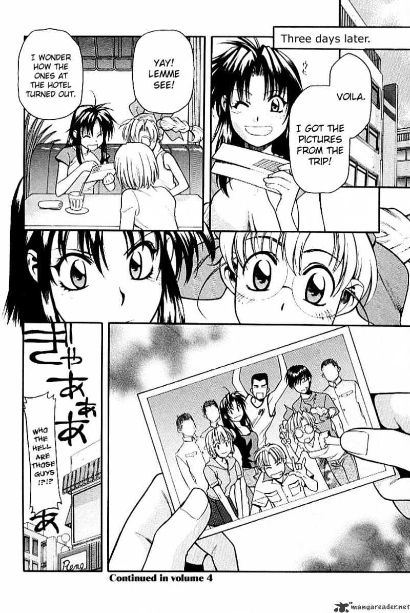 Read Full Metal Panic! Manga Online