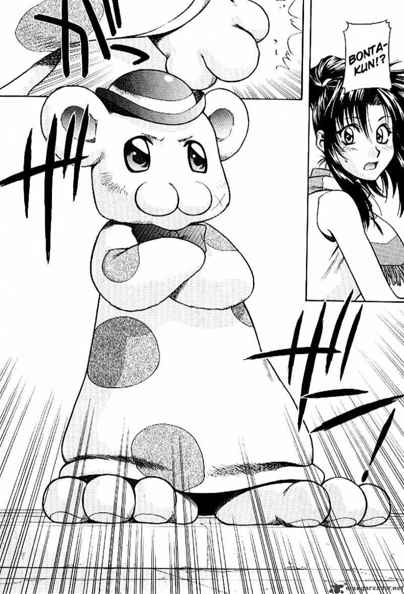 Read Full Metal Panic! Manga Online
