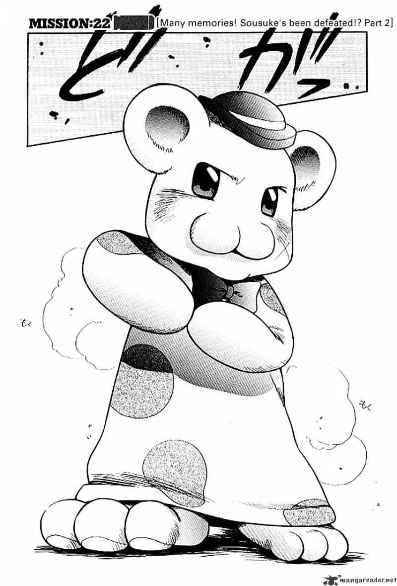 Read Full Metal Panic! Manga Online