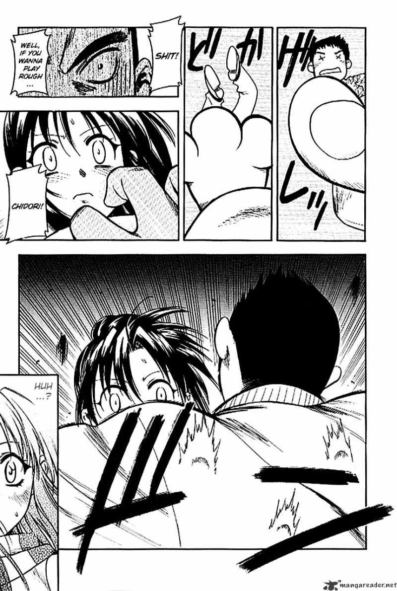 Read Full Metal Panic! Manga Online