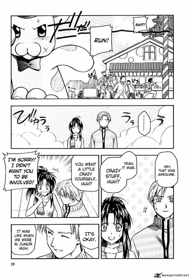 Read Full Metal Panic! Manga Online