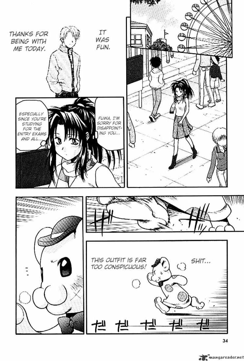 Read Full Metal Panic! Manga Online