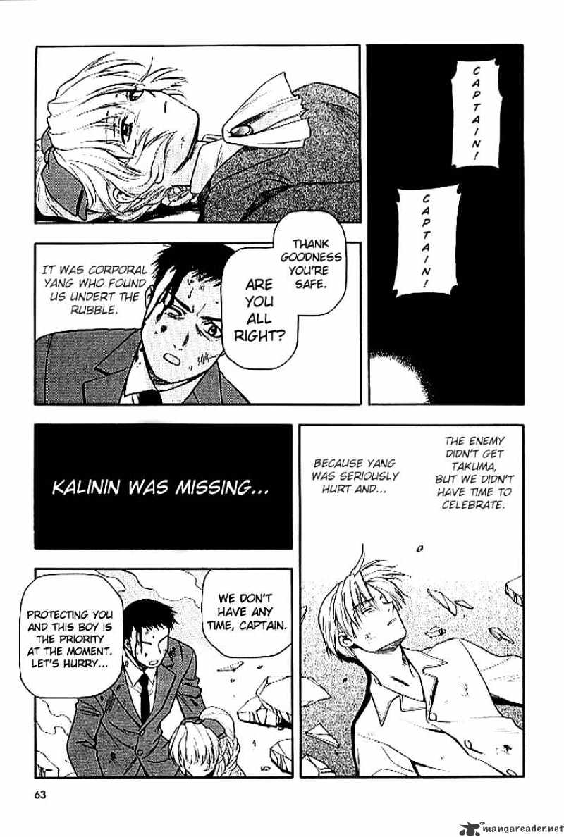 Read Full Metal Panic! Manga Online