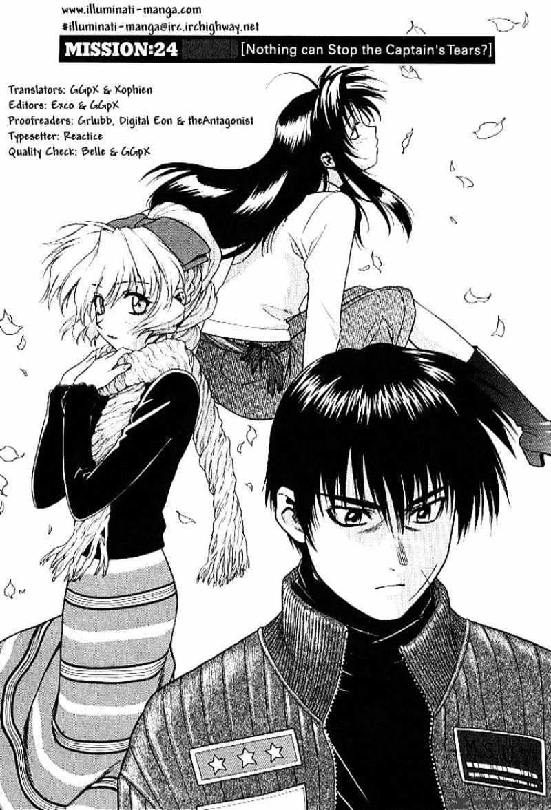 Read Full Metal Panic! Manga Online