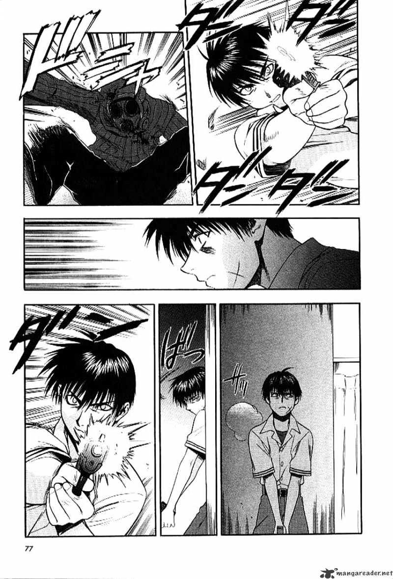 Read Full Metal Panic! Manga Online
