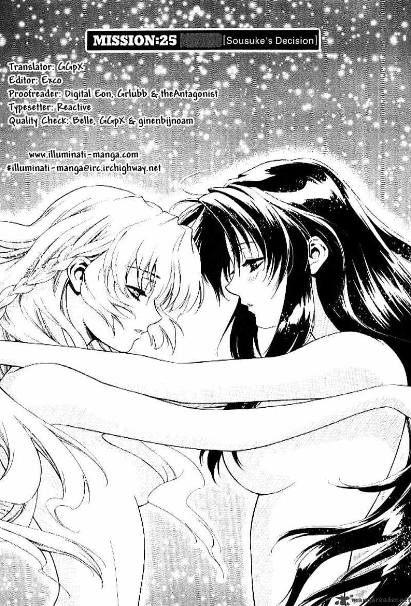 Read Full Metal Panic! Manga Online