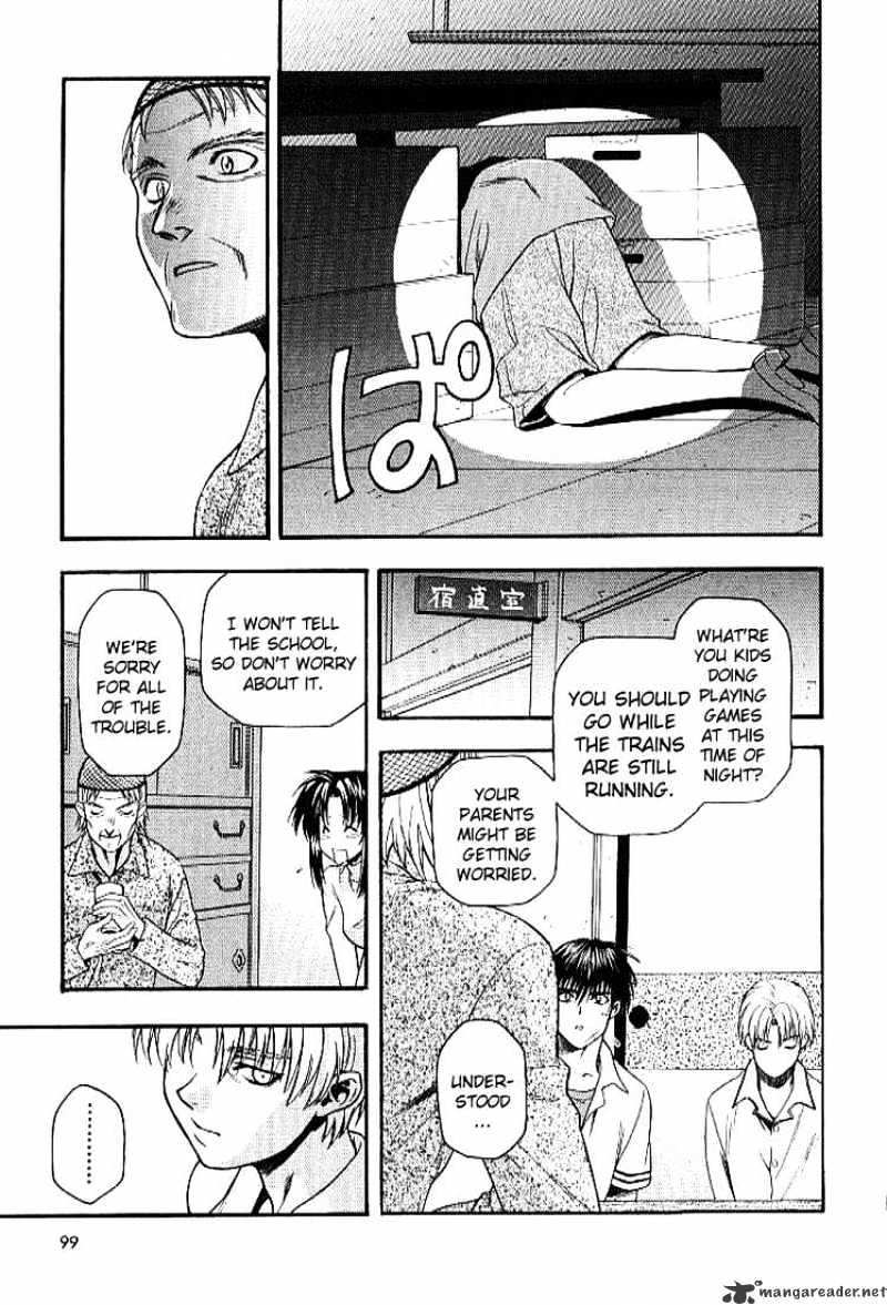Read Full Metal Panic! Manga Online