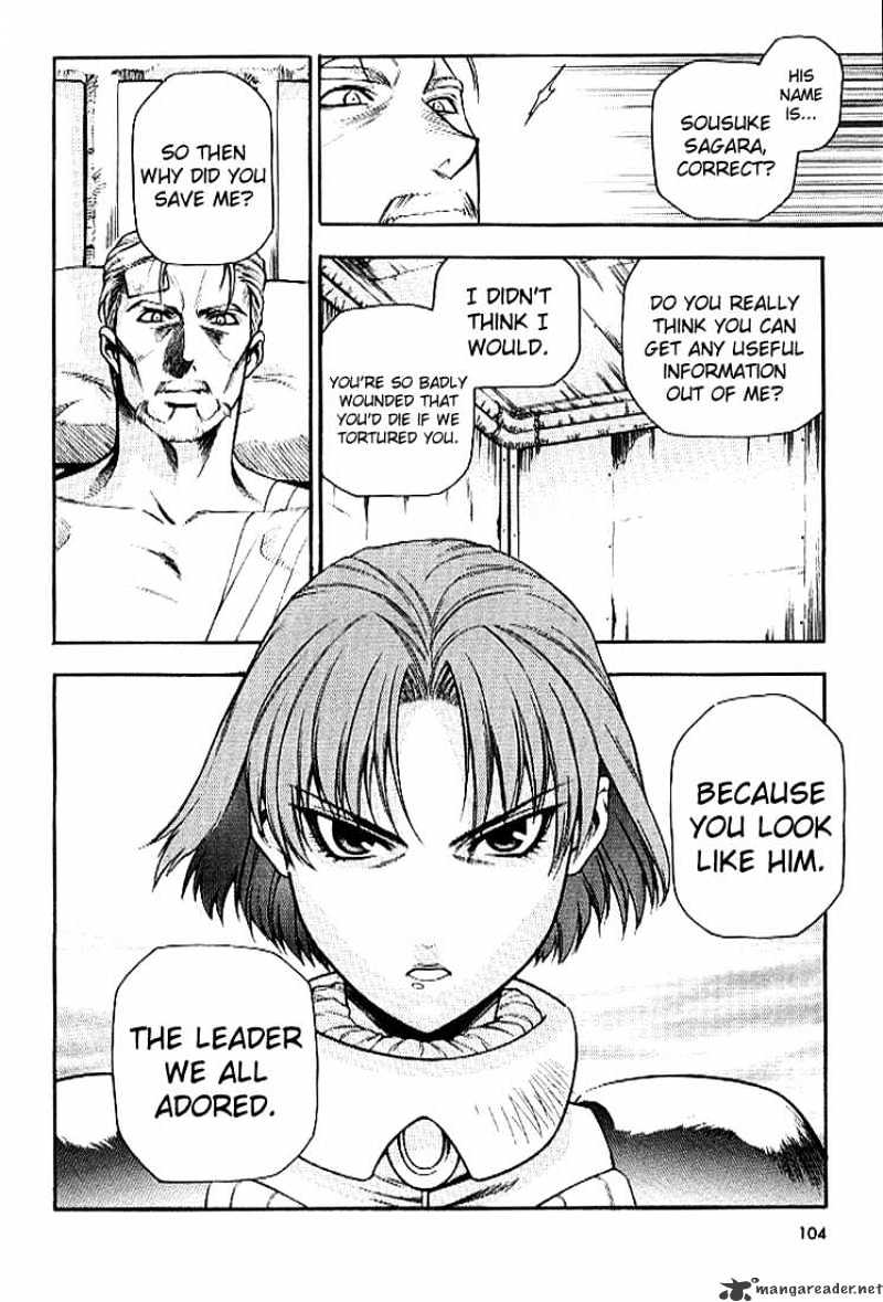 Read Full Metal Panic! Manga Online