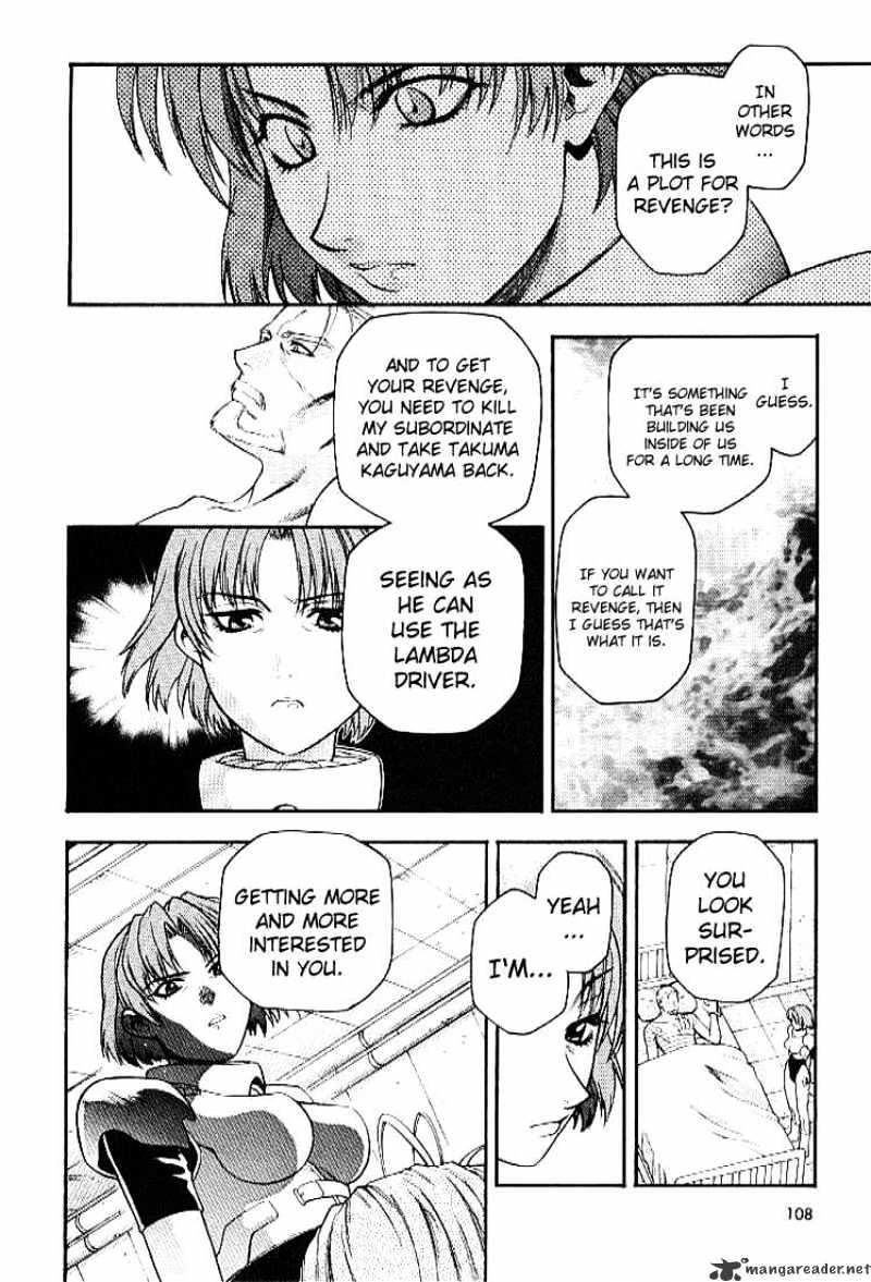 Read Full Metal Panic! Manga Online