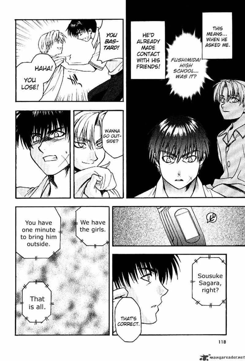 Read Full Metal Panic! Manga Online