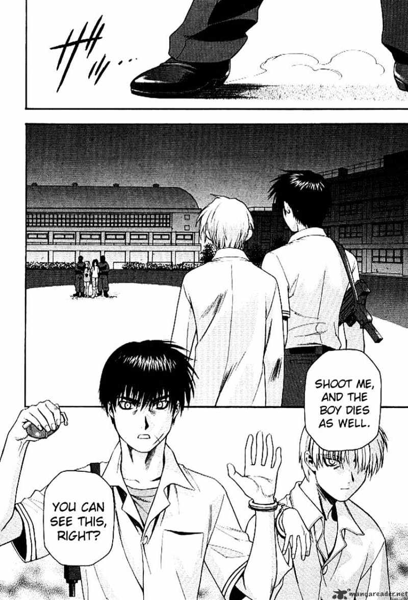 Read Full Metal Panic! Manga Online
