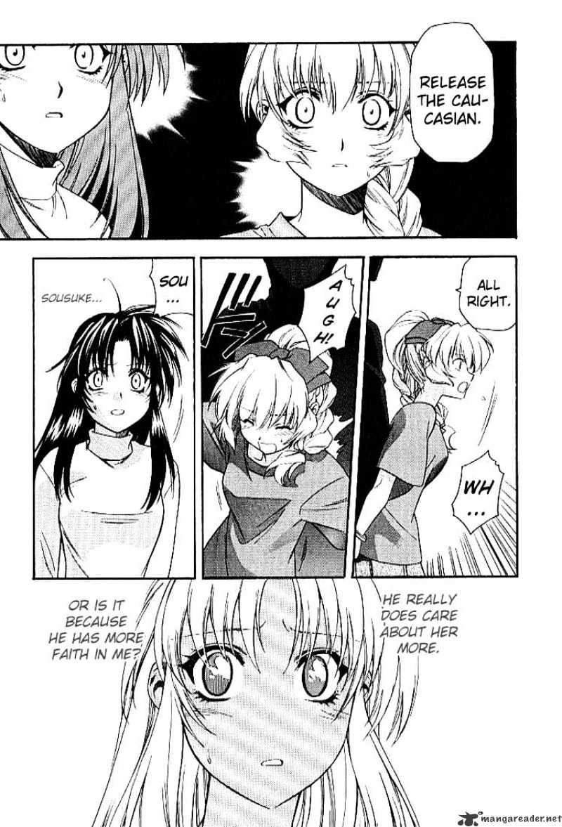 Read Full Metal Panic! Manga Online